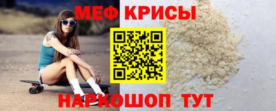 гашишное масло Бийск