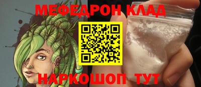 ешки Берёзовский