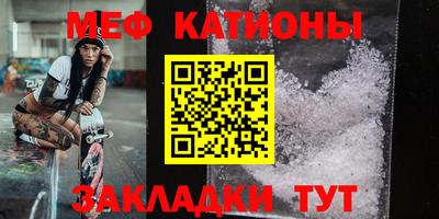 индика Владимир