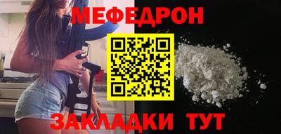 ешки Берёзовский