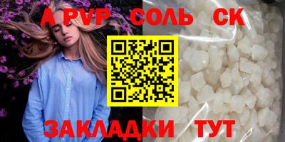 ешки Берёзовский