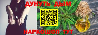 ALPHA PVP Беслан