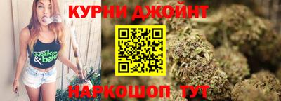ешки Берёзовский