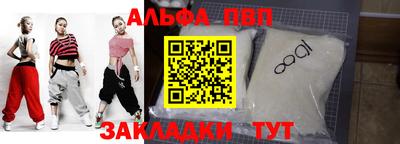 ешки Берёзовский