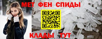гашишное масло Бийск