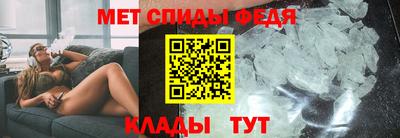 гашишное масло Бийск
