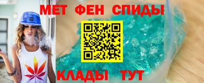 гашик Владивосток