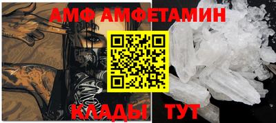 гашишное масло Бийск