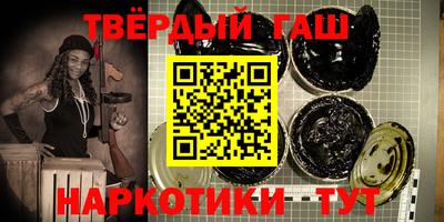 ешки Берёзовский