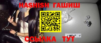 ALPHA PVP Беслан