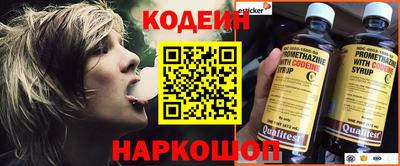 ешки Берёзовский