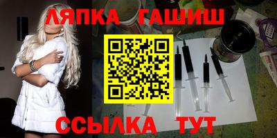 ешки Берёзовский