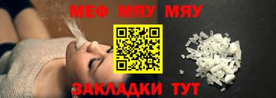 ешки Берёзовский
